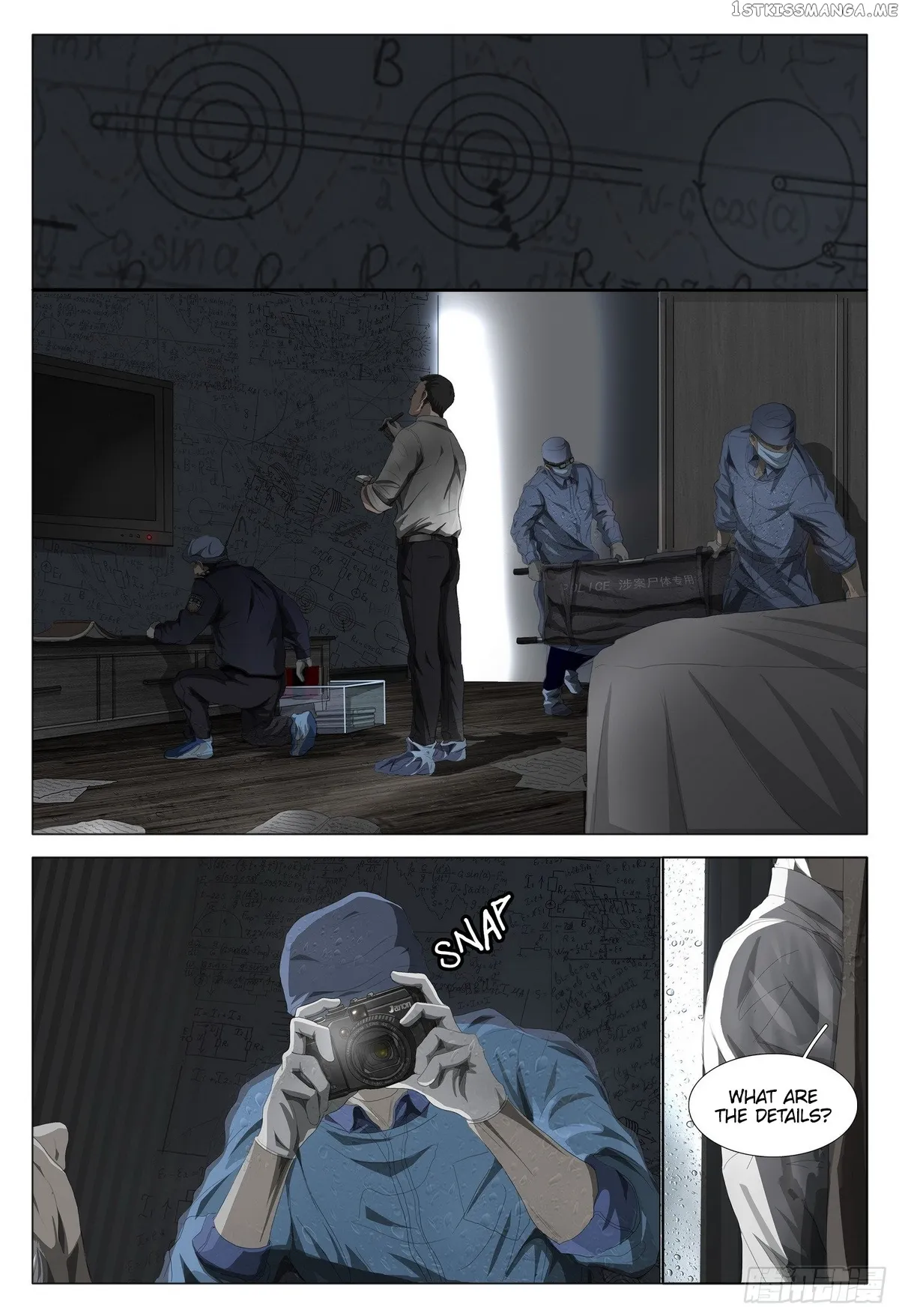 The Three-Body Problem Chapter 1 Online - página 4