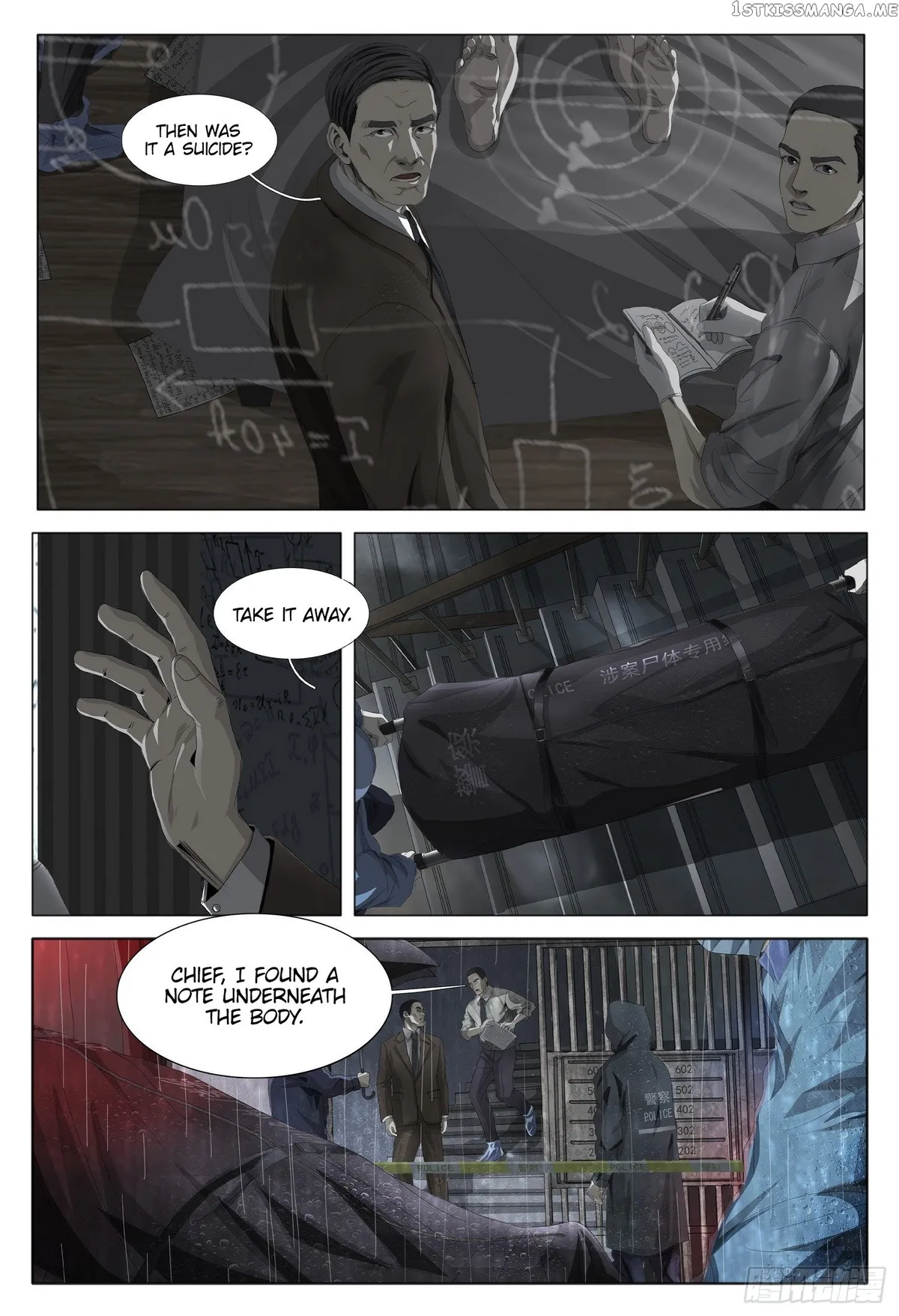 The Three-Body Problem Chapter 1 Online - página 6