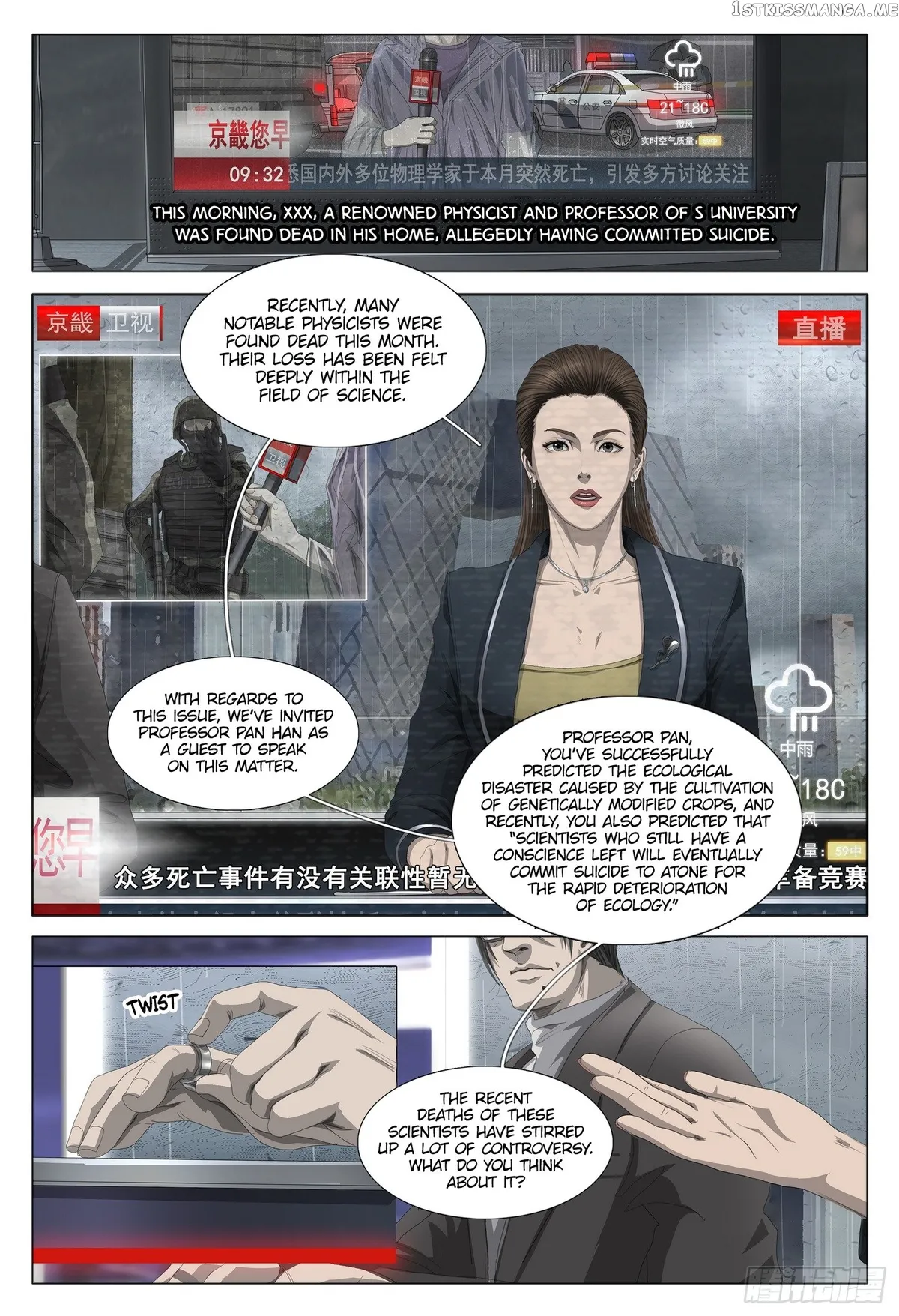 The Three-Body Problem Chapter 1 Online - página 14