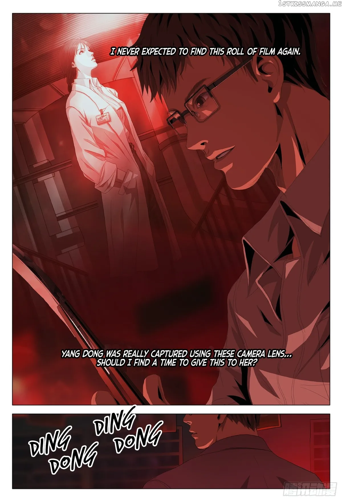 The Three-Body Problem Chapter 1 Online - página 17