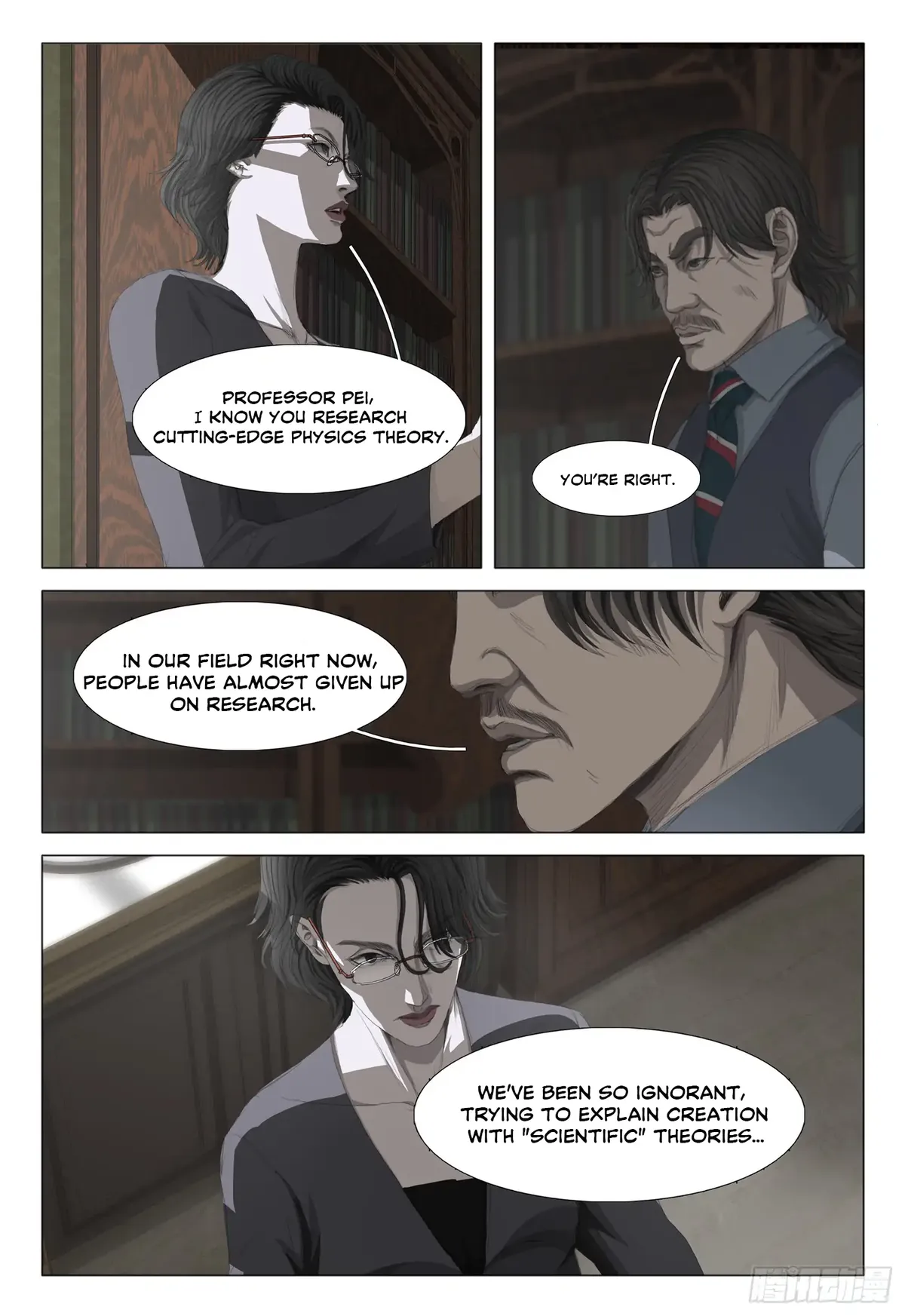 The Three-Body Problem Chapter 16 Online - página 2
