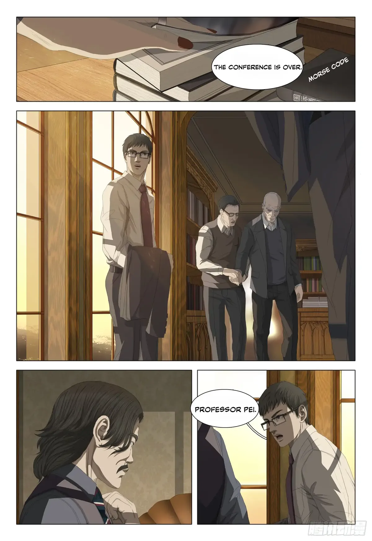 The Three-Body Problem Chapter 16 Online - página 11