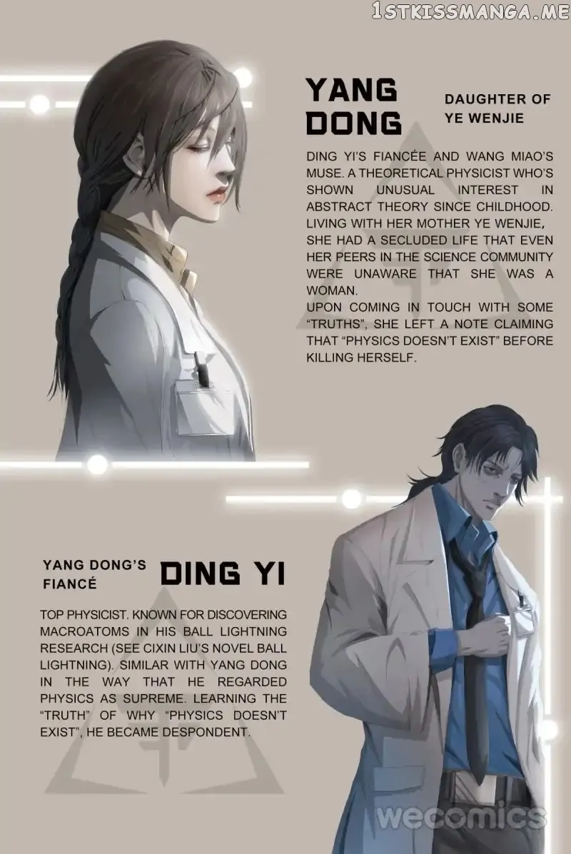 The Three-Body Problem Chapter 4 Online - página 13