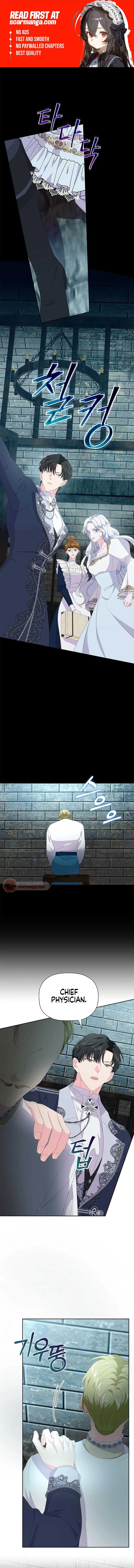 The Time-Limited Villainess Who Makes Medicine Chapter 18 Online - página 1