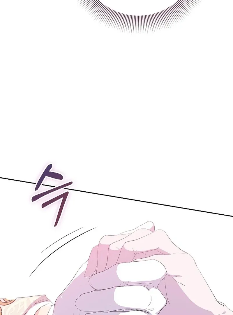 The Time-Limited Villainess Who Makes Medicine Chapter 32 Online - página 6