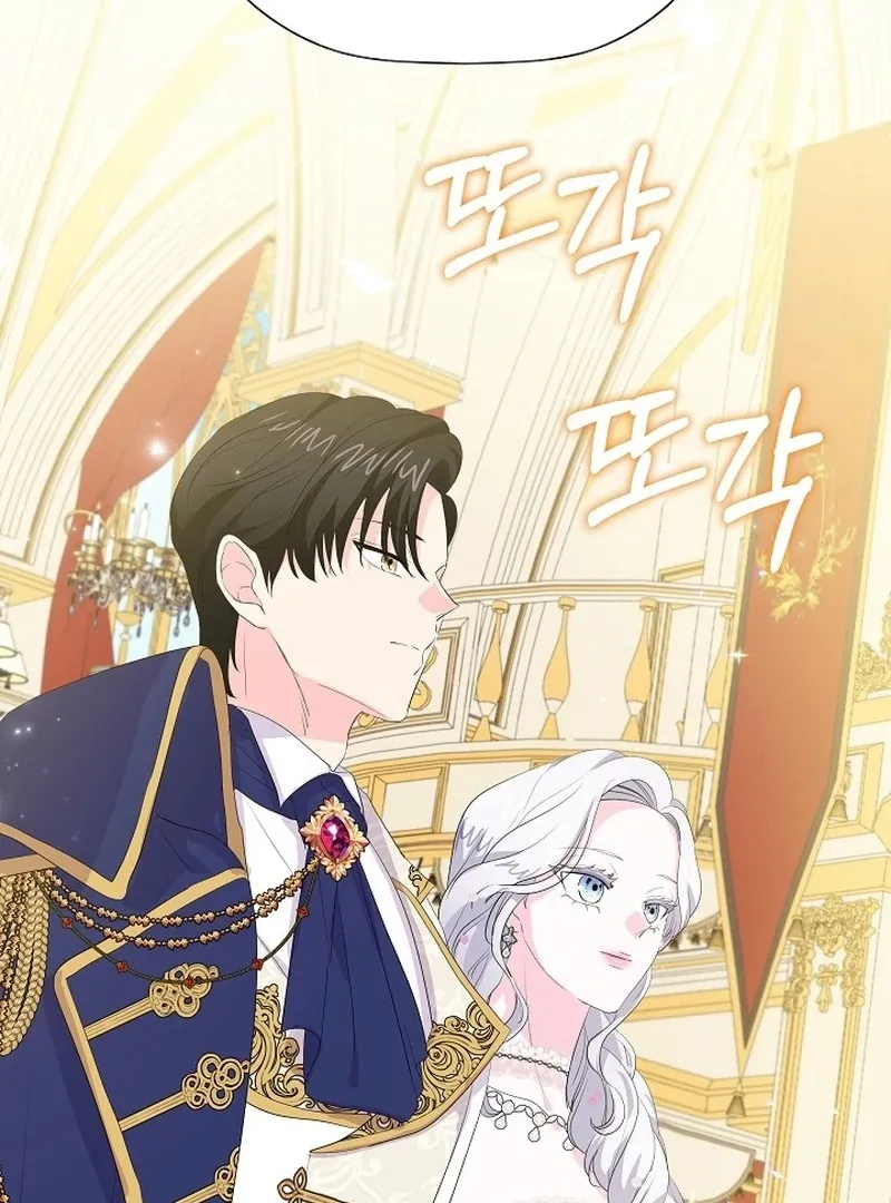 The Time-Limited Villainess Who Makes Medicine Chapter 32 Online - página 14