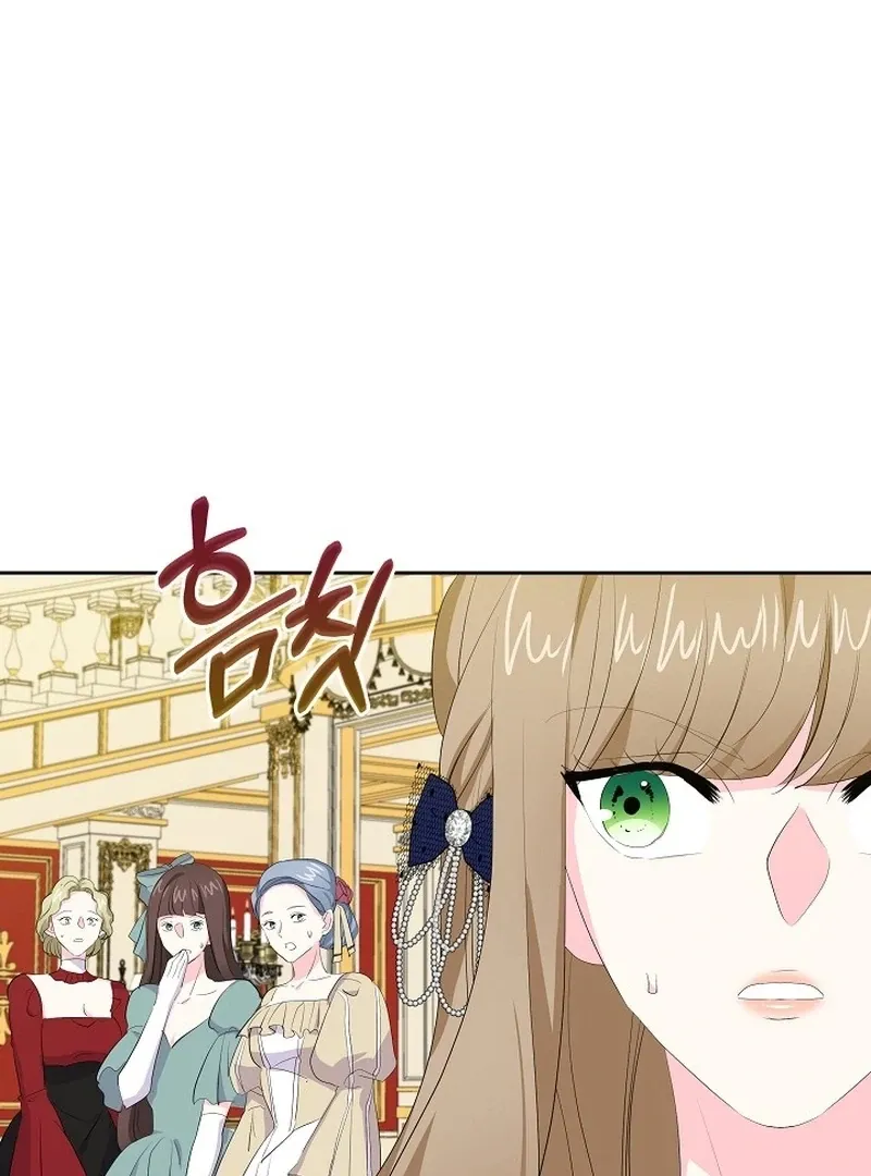 The Time-Limited Villainess Who Makes Medicine Chapter 32 Online - página 75
