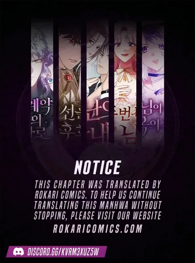 The Time-Limited Villainess Who Makes Medicine Chapter 33 Online - página 1