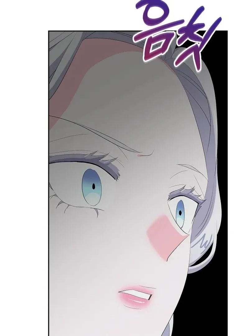 The Time-Limited Villainess Who Makes Medicine Chapter 33 Online - página 24