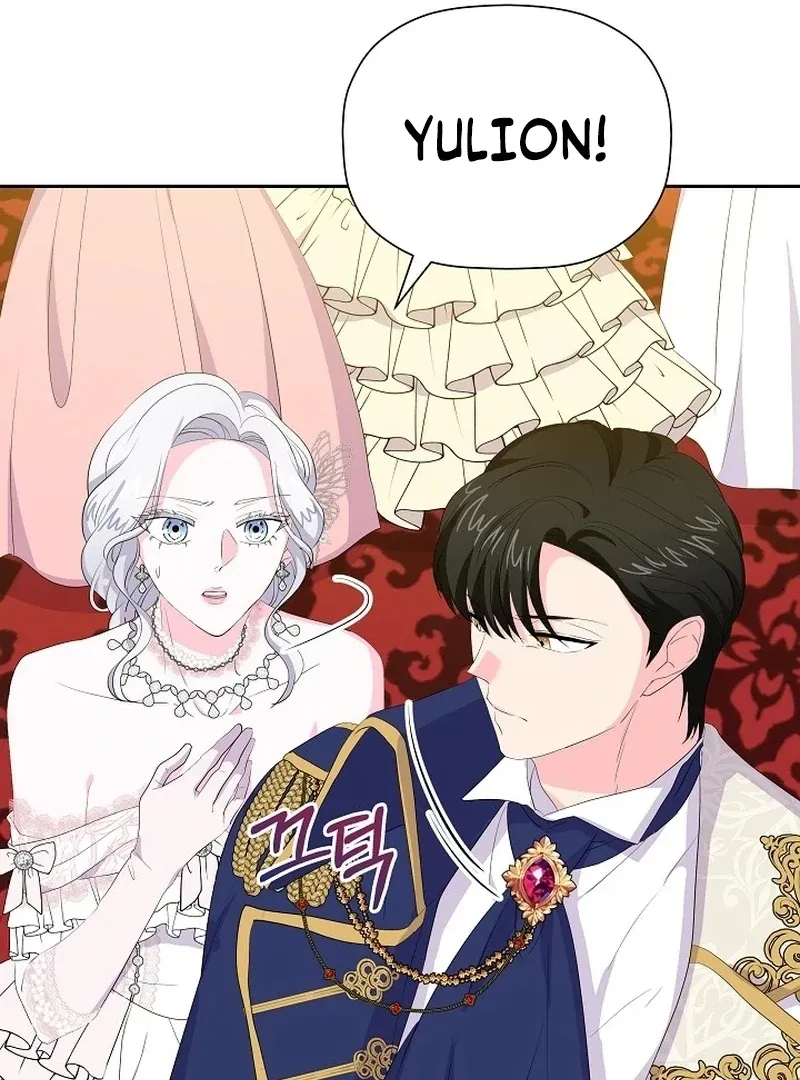 The Time-Limited Villainess Who Makes Medicine Chapter 33 Online - página 29