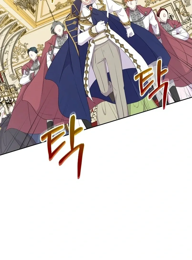 The Time-Limited Villainess Who Makes Medicine Chapter 33 Online - página 34