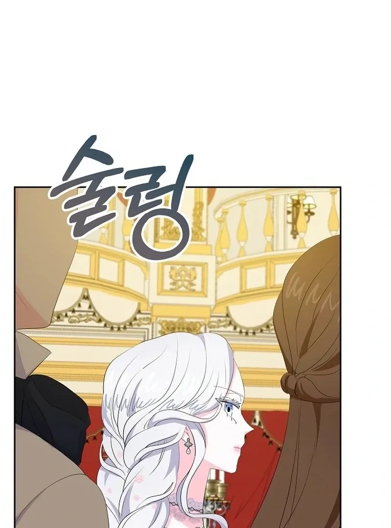 The Time-Limited Villainess Who Makes Medicine Chapter 33 Online - página 35