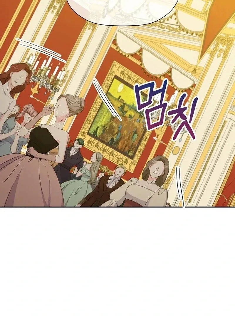 The Time-Limited Villainess Who Makes Medicine Chapter 33 Online - página 41