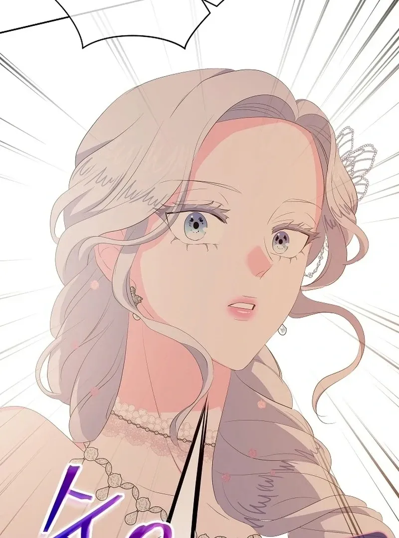 The Time-Limited Villainess Who Makes Medicine Chapter 33 Online - página 100