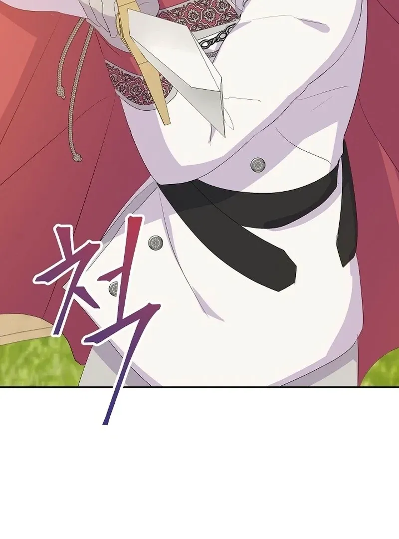 The Time-Limited Villainess Who Makes Medicine Chapter 33 Online - página 105