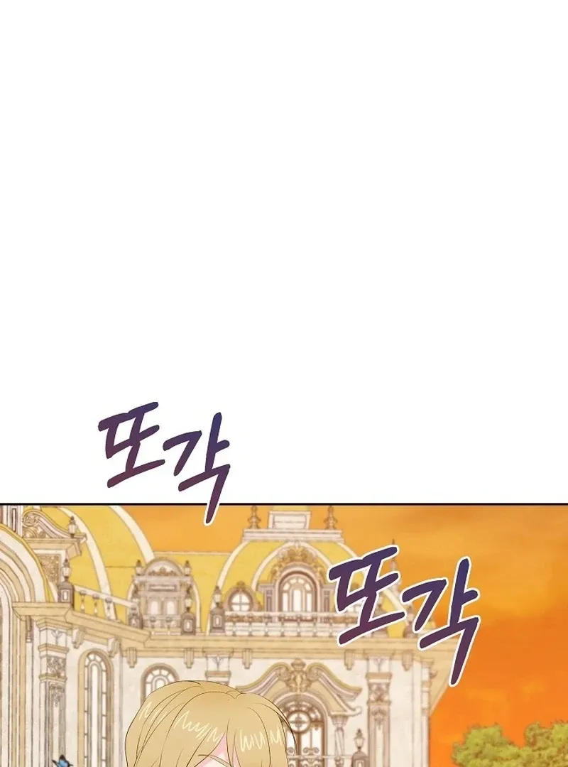 The Time-Limited Villainess Who Makes Medicine Chapter 33 Online - página 109