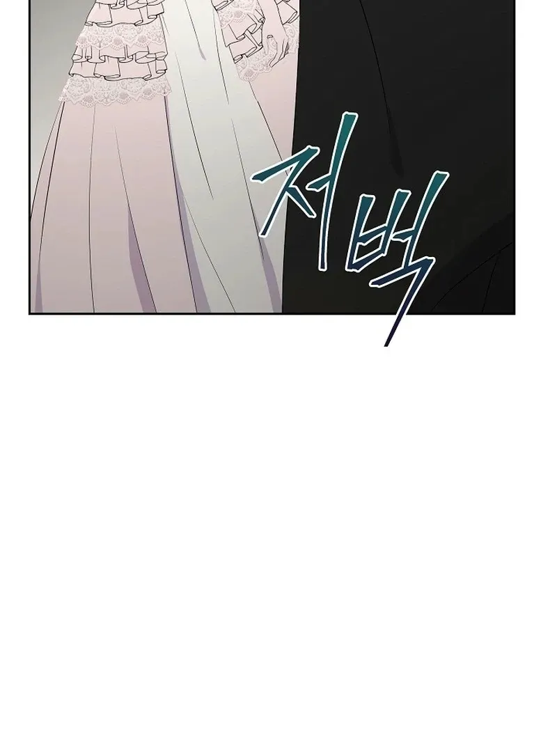 The Time-Limited Villainess Who Makes Medicine Chapter 33 Online - página 117