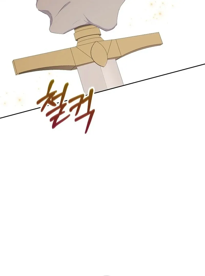 The Time-Limited Villainess Who Makes Medicine Chapter 35 Online - página 6
