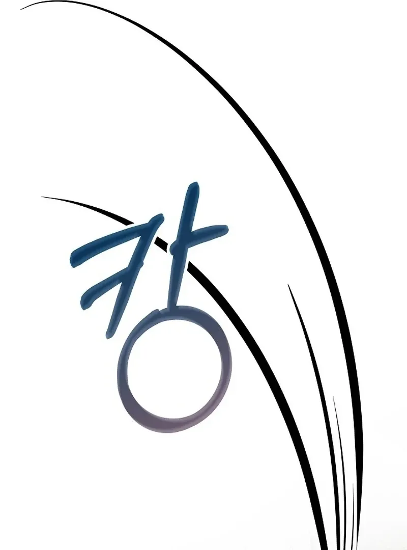 The Time-Limited Villainess Who Makes Medicine Chapter 35 Online - página 10