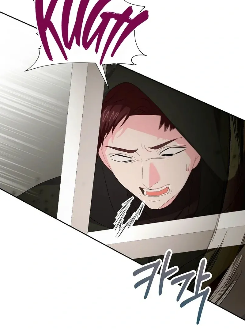The Time-Limited Villainess Who Makes Medicine Chapter 35 Online - página 12