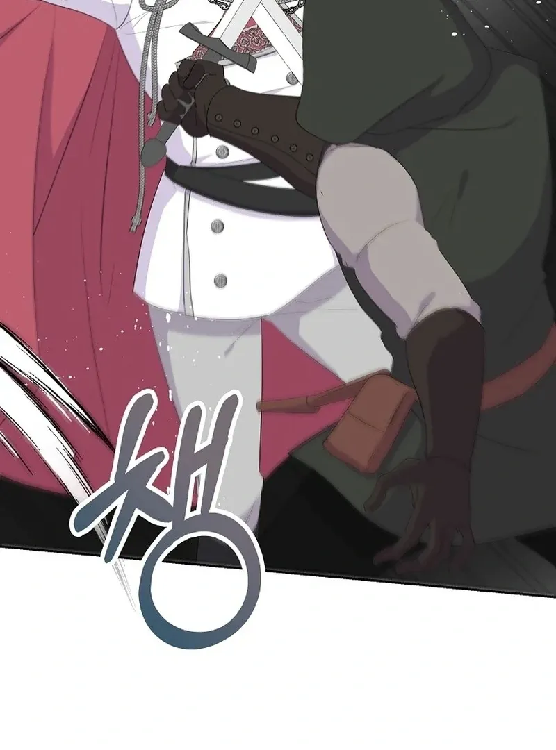The Time-Limited Villainess Who Makes Medicine Chapter 35 Online - página 16