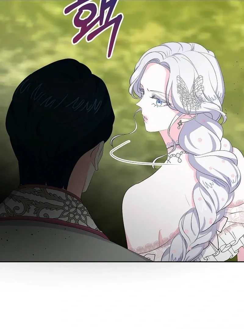 The Time-Limited Villainess Who Makes Medicine Chapter 35 Online - página 22