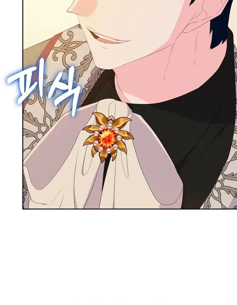 The Time-Limited Villainess Who Makes Medicine Chapter 35 Online - página 36