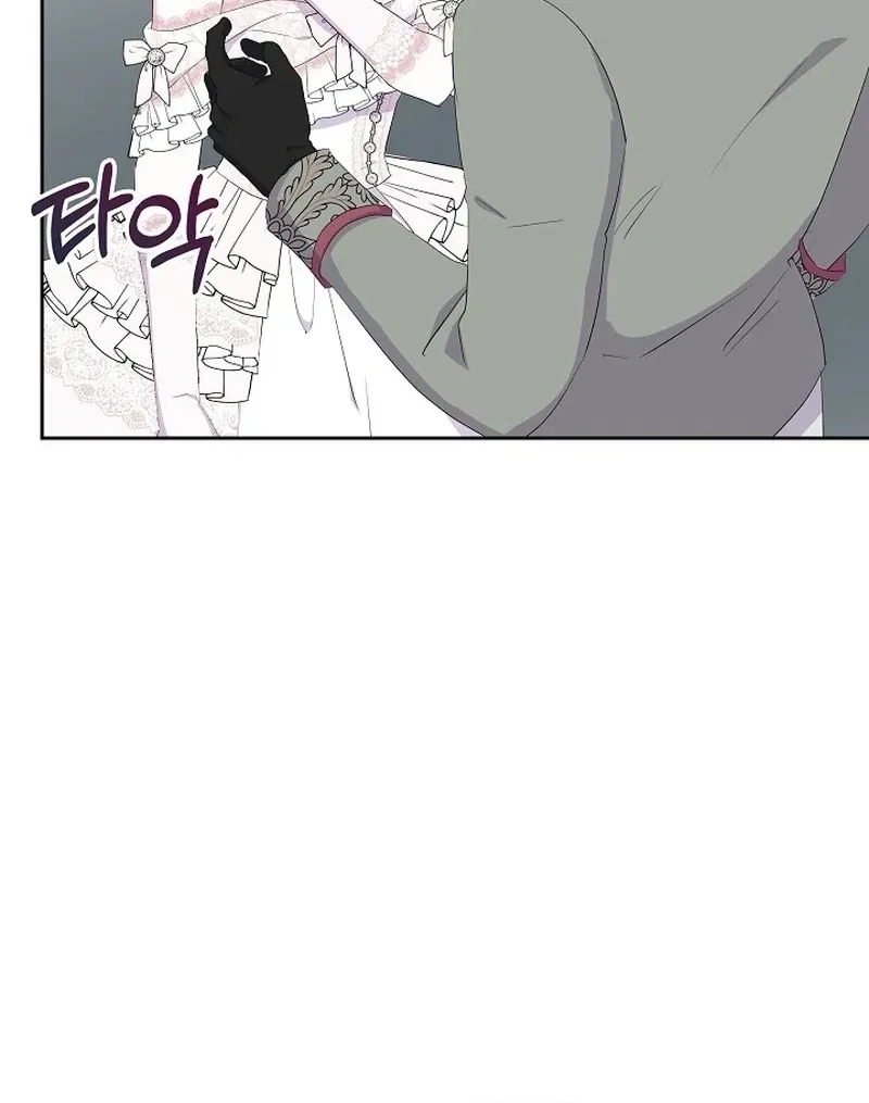 The Time-Limited Villainess Who Makes Medicine Chapter 35 Online - página 75