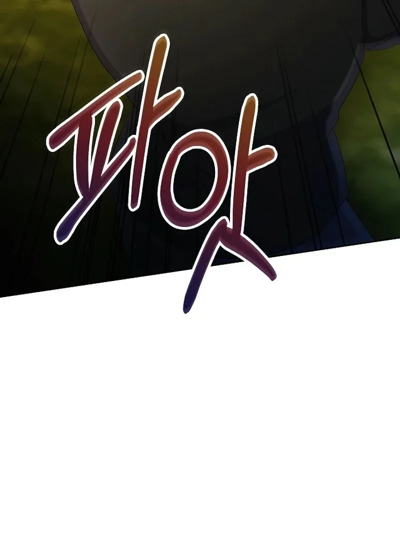 The Time-Limited Villainess Who Makes Medicine Chapter 35 Online - página 82
