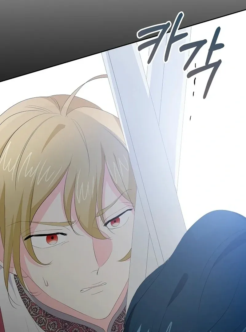The Time-Limited Villainess Who Makes Medicine Chapter 35 Online - página 88