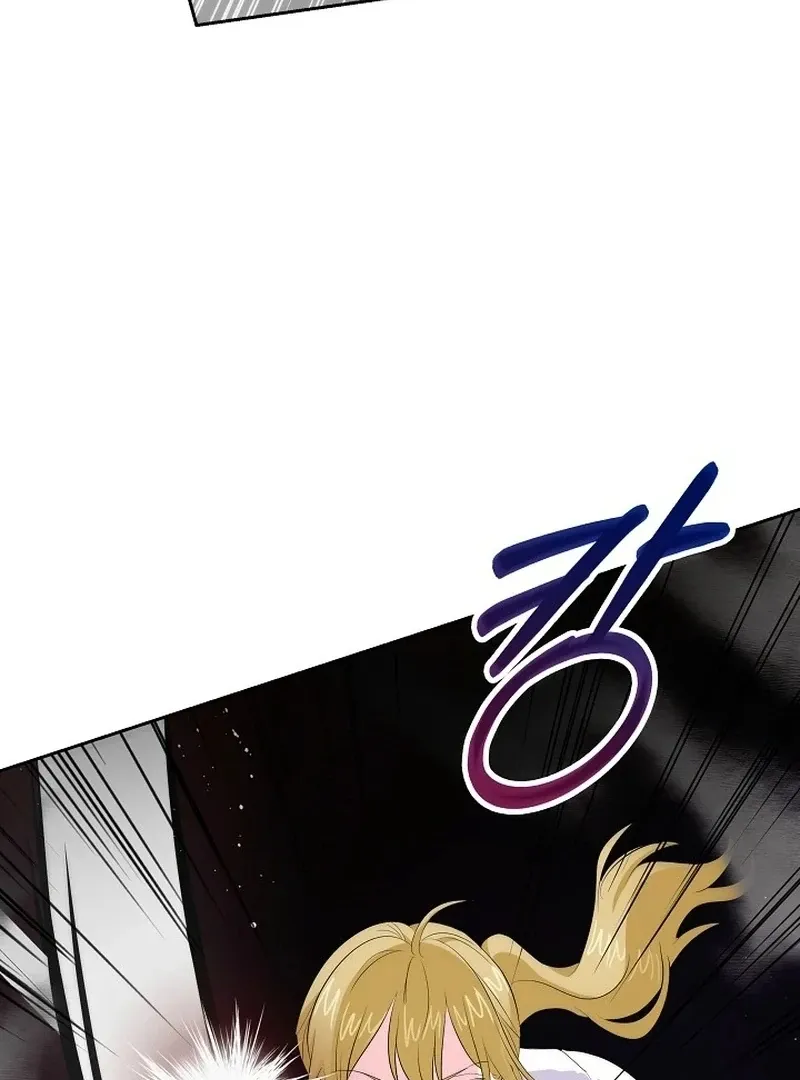 The Time-Limited Villainess Who Makes Medicine Chapter 35 Online - página 100