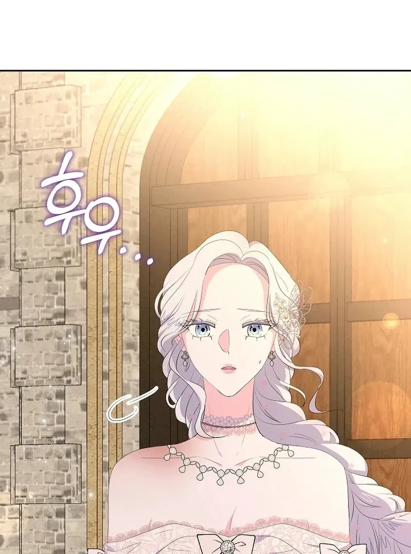 The Time-Limited Villainess Who Makes Medicine Chapter 35 Online - página 121
