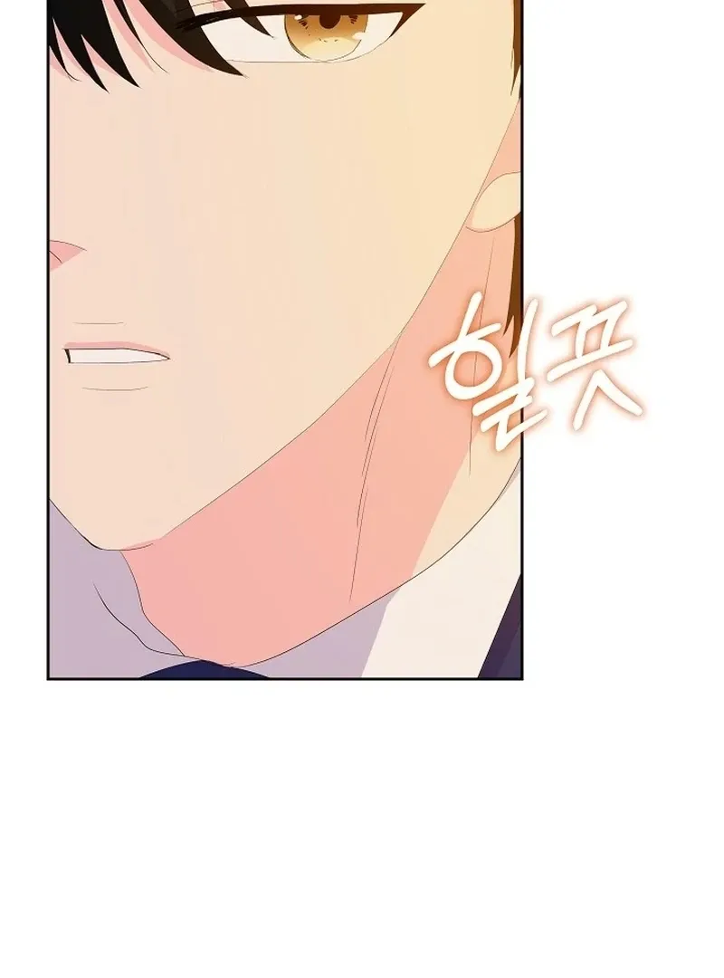 The Time-Limited Villainess Who Makes Medicine Chapter 35 Online - página 127