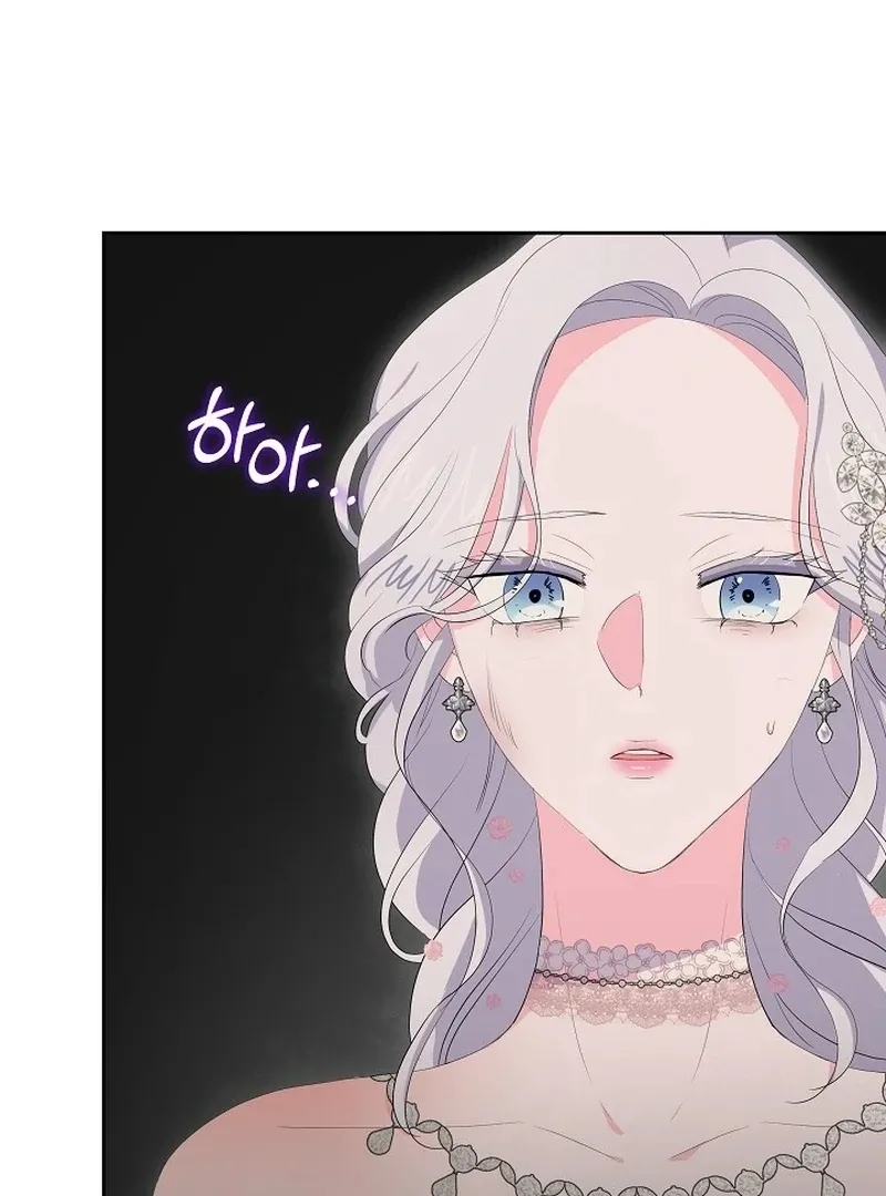 The Time-Limited Villainess Who Makes Medicine Chapter 35 Online - página 128