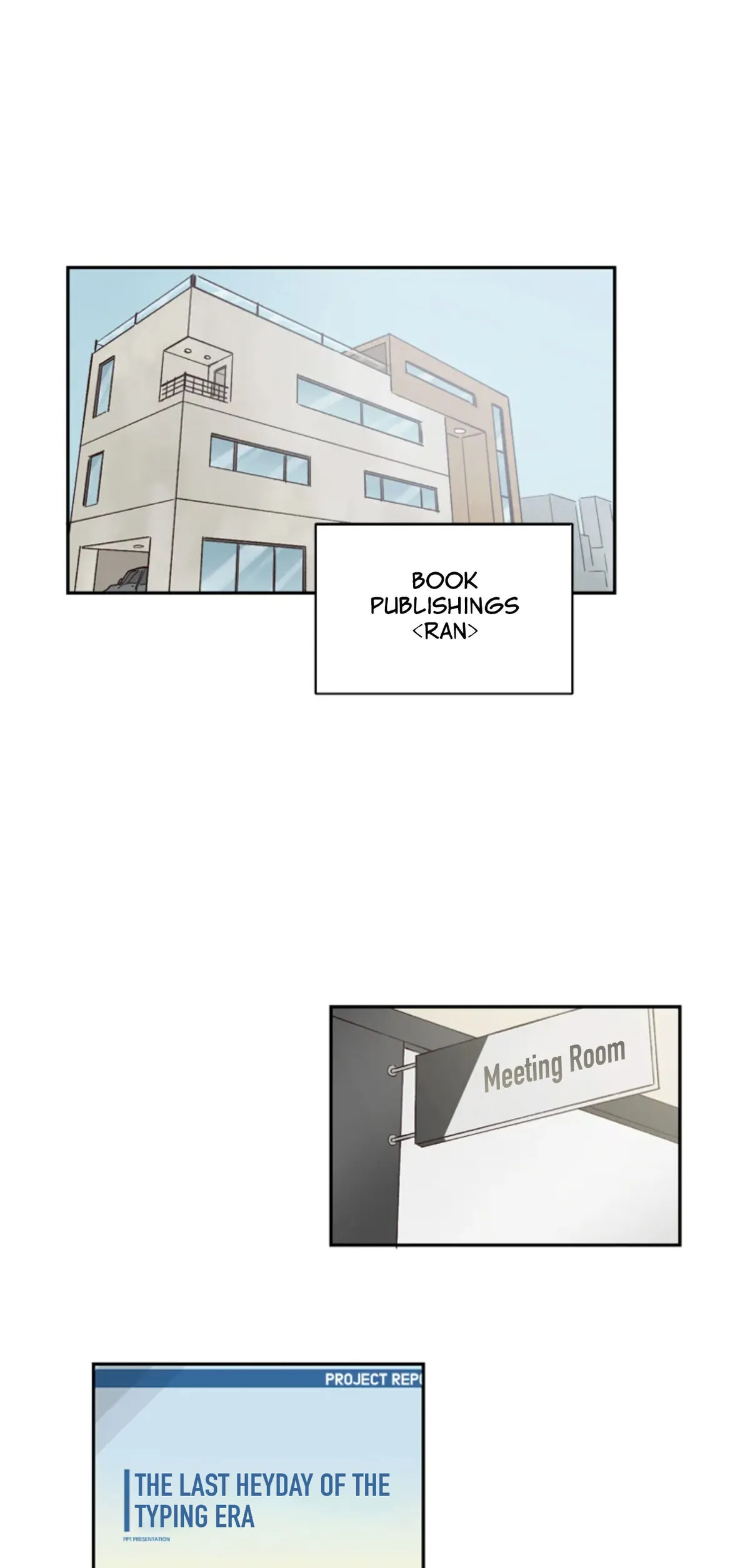 The Time When We Were Young Chapter 1 Online - página 5