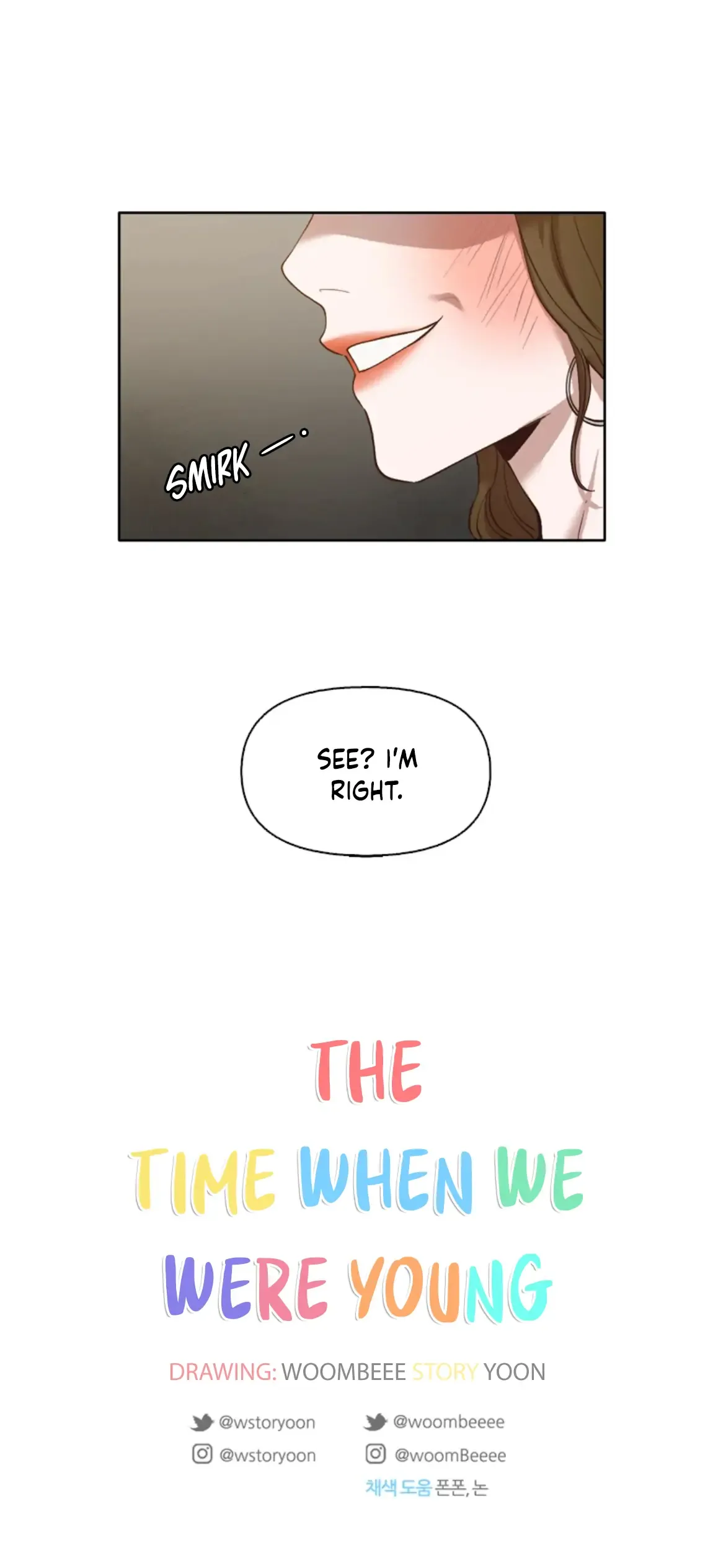 The Time When We Were Young Chapter 12 Online - página 25