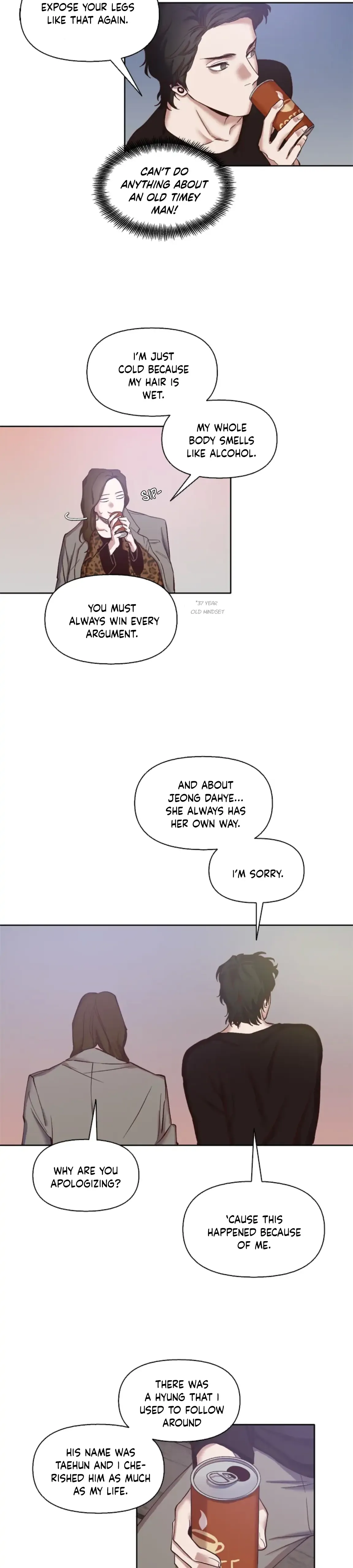 The Time When We Were Young Chapter 13 Online - página 7