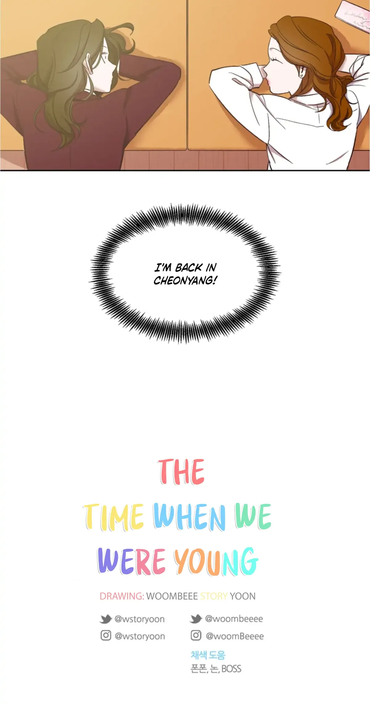 The Time When We Were Young Chapter 17 Online - página 33