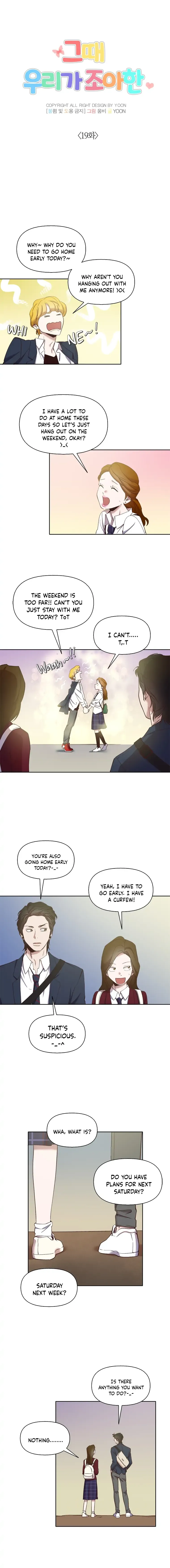 The Time When We Were Young Chapter 19 Online - página 4