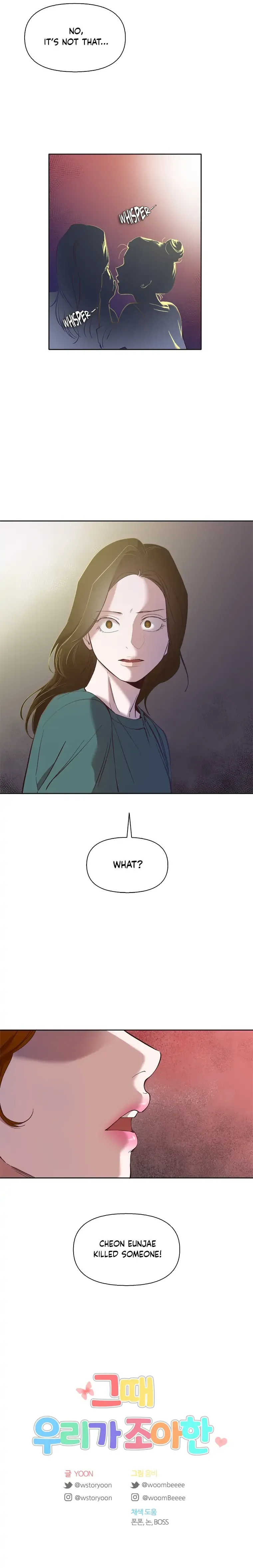 The Time When We Were Young Chapter 19 Online - página 11
