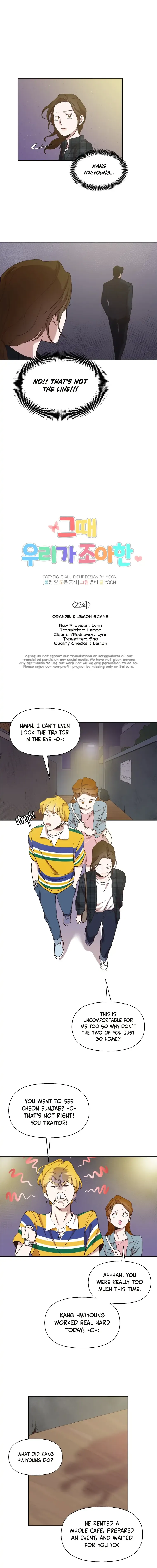 The Time When We Were Young Chapter 22 Online - página 4