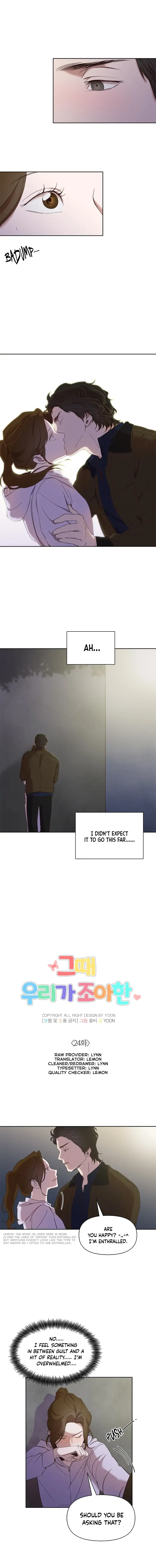 The Time When We Were Young Chapter 24 Online - página 4