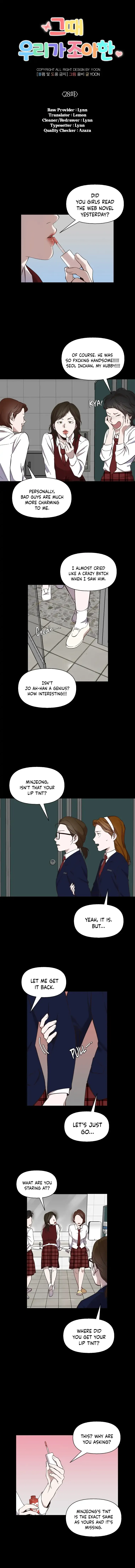 The Time When We Were Young Chapter 28 Online - página 8