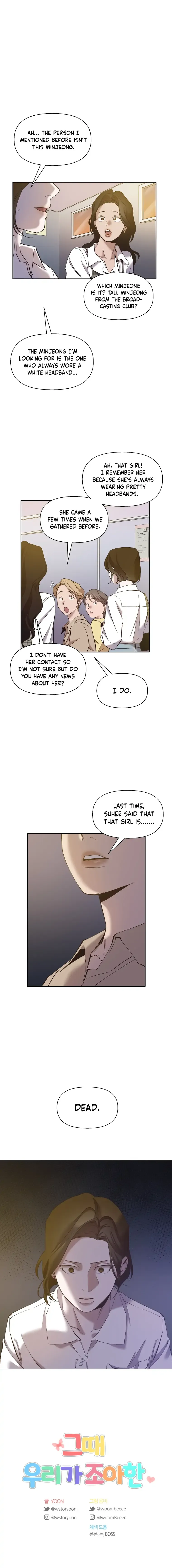 The Time When We Were Young Chapter 29 Online - página 21