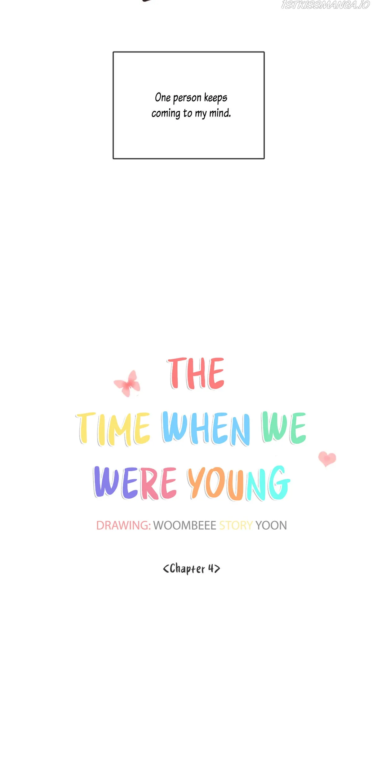 The Time When We Were Young Chapter 4 Online - página 14