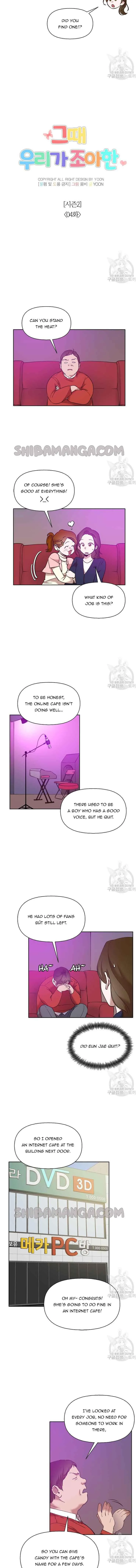The Time When We Were Young Chapter 54 Online - página 5