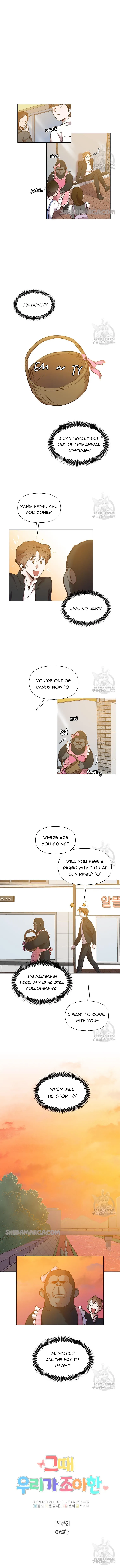 The Time When We Were Young Chapter 55 Online - página 3