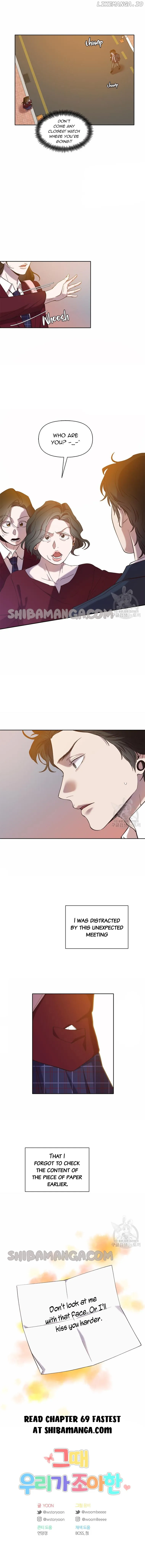 The Time When We Were Young Chapter 68 Online - página 10