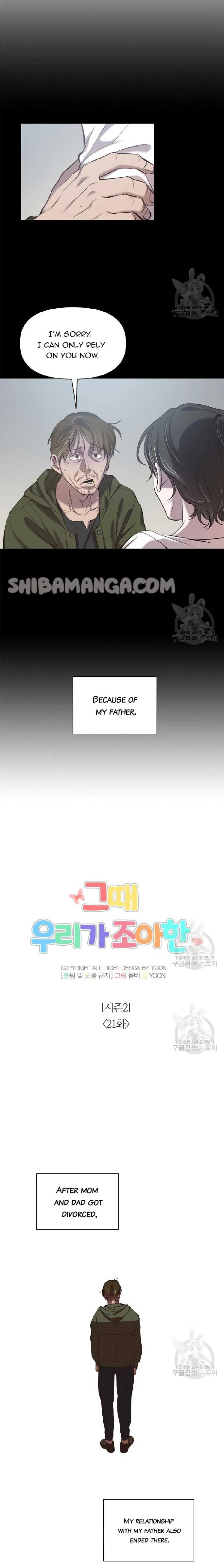 The Time When We Were Young Chapter 71 Online - página 5