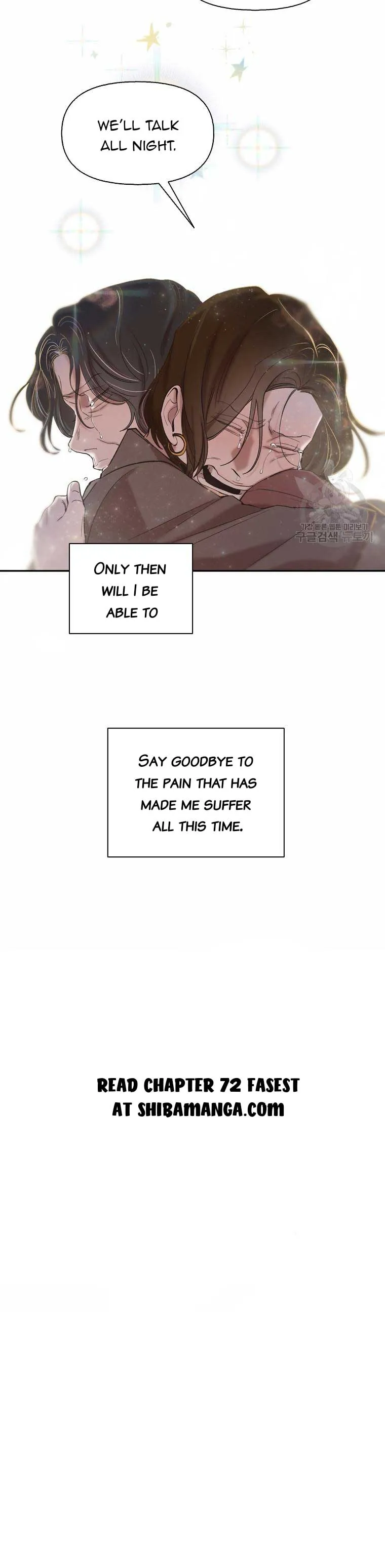 The Time When We Were Young Chapter 71 Online - página 22